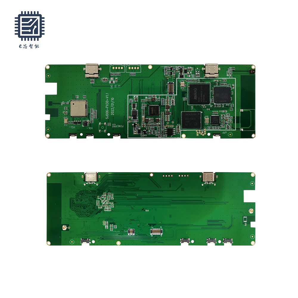 rk3588|3399|3568安卓工控主板手持智能产品方案设计研发定制开发 - 图3