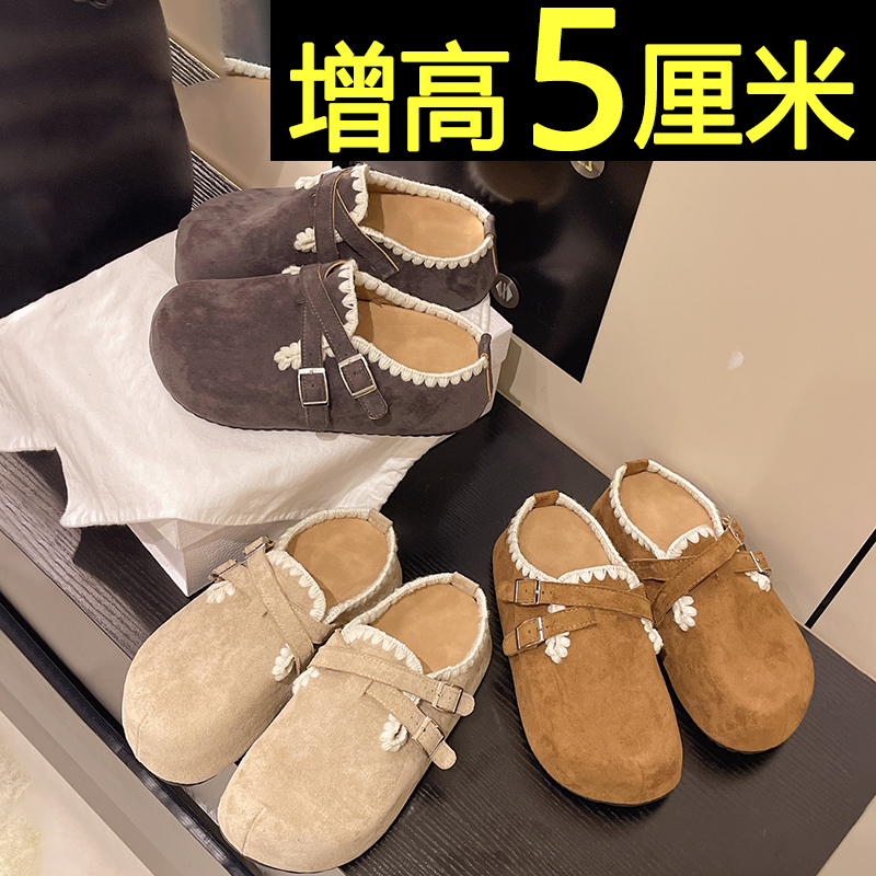 软底增高勃肯鞋女2025新款春秋外穿一脚蹬包头半拖鞋厚底博肯鞋 - 图2