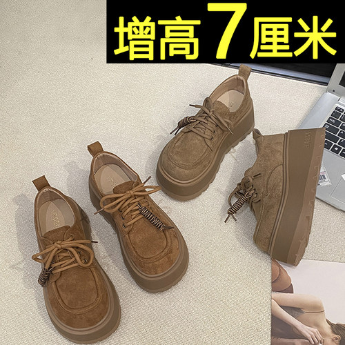 厚底全包勃肯鞋女款2026新款秋季复古百搭增高乐福单鞋百搭博肯鞋 - 图2