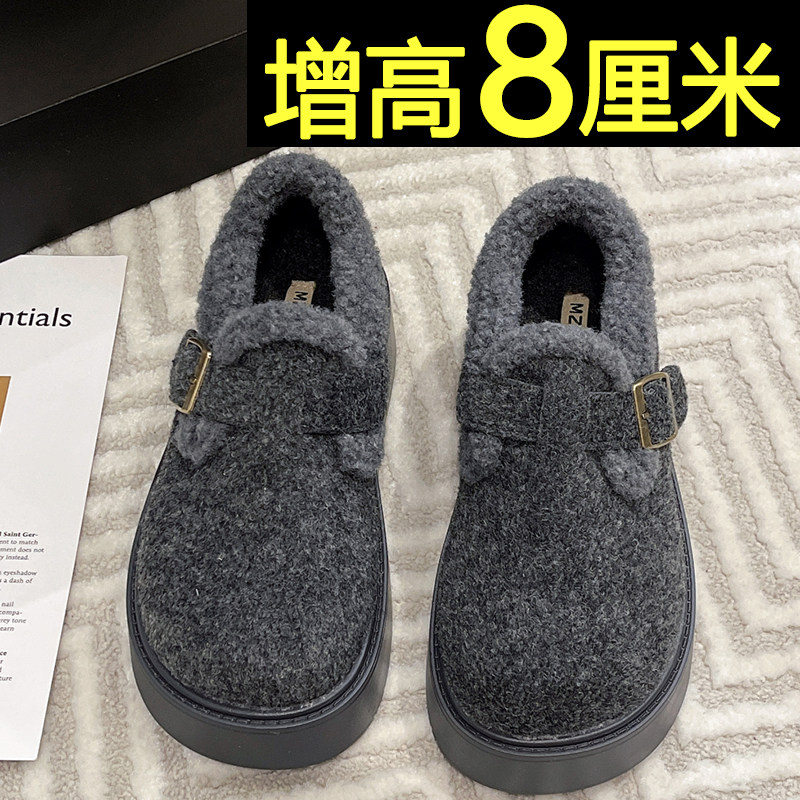 厚底灰色雪地靴女款2025冬季新款一脚蹬内增高加绒保暖勃肯鞋棉鞋,淘宝优惠券,粉丝福利购,淘宝优惠卷