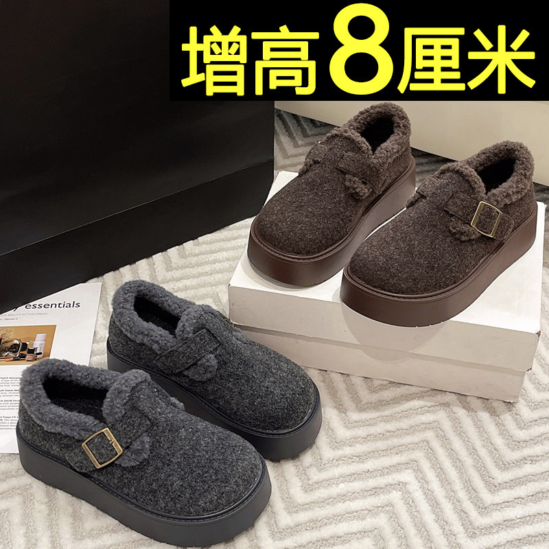 厚底灰色雪地靴女款2025冬季新款一脚蹬内增高加绒保暖勃肯鞋棉鞋,淘宝优惠券,粉丝福利购,淘宝优惠卷