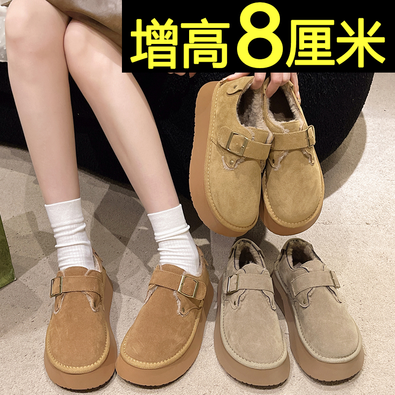 厚底加绒勃肯鞋女2025新款冬季内增高加厚保暖毛毛博肯棉鞋雪地靴 - 图2