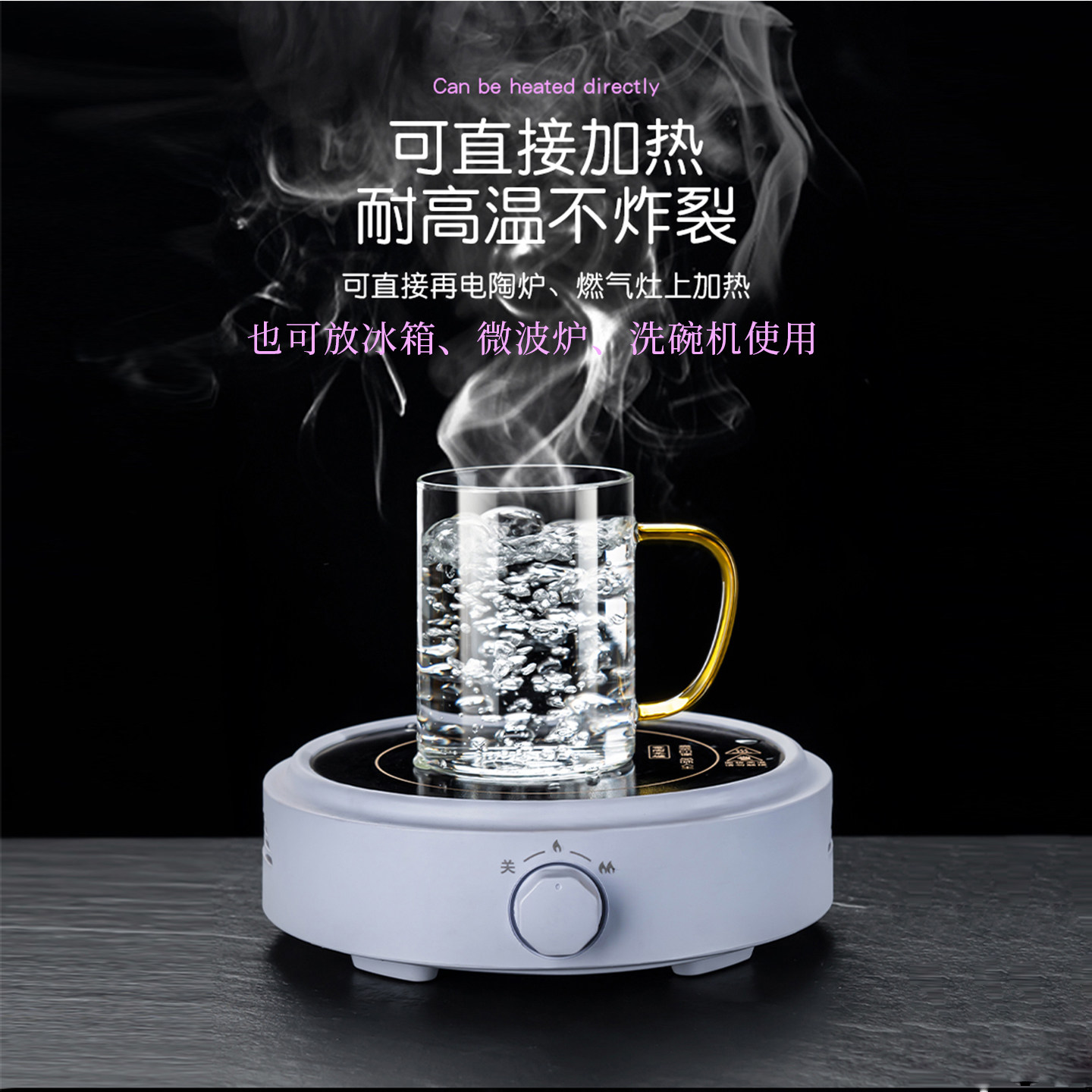 玻璃茶杯套装6只客厅待客专用杯子家用喝水一家人区分水杯带把手,淘宝优惠券,粉丝福利购,淘宝优惠卷