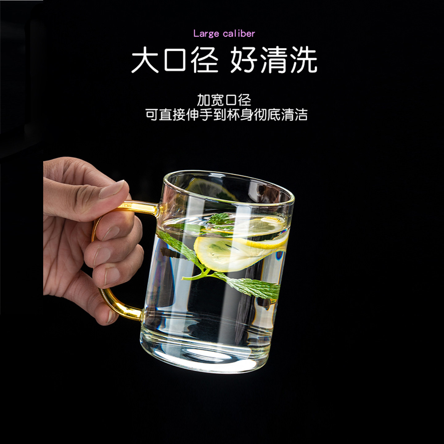 玻璃茶杯套装6只客厅待客专用杯子家用喝水一家人区分水杯带把手,淘宝优惠券,粉丝福利购,淘宝优惠卷