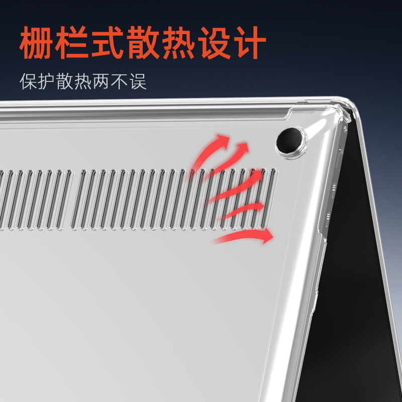 适用2024款微软Surface Laptop7保护壳2036第7版13.8寸笔记本全包机身贴膜laptop5/4电脑透明套1950防摔壳Go3 - 图2