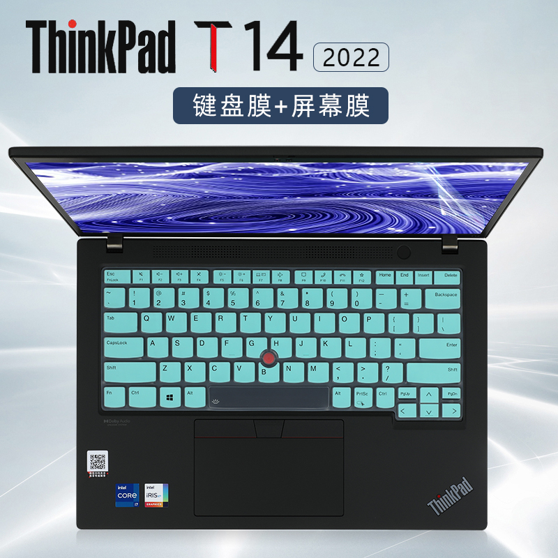 联想thinkpadt14键盘膜T14 Gen3键盘保护膜按键套防尘垫ThinkPad T14 Gen2屏幕贴膜14寸笔记本电脑钢化膜屏保 - 图0