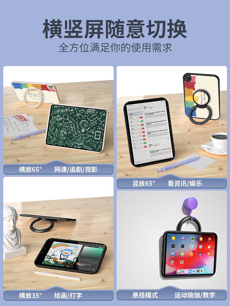 彩虹熊适用苹果平板ipad10保护套360度旋转第九代2021pro11英寸air4/3/2硅胶带支架mini5/6迷你防摔9.7软壳新 - 图3