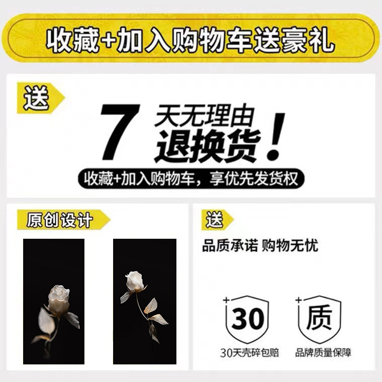 绽放玫瑰花适用2020新款平板电脑iPad Pro保护套11寸苹果10.2硅胶10.5防摔air1/2/3带笔槽9.7英寸mini4/5软壳,淘宝优惠券,粉丝福利购,淘宝优惠卷