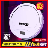 Очистка 魅 惶 惶 迦 迦 迦 小 小 侔 侔 侔 鼗 鼗 鼗 鼗