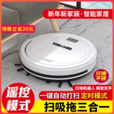 Очистка 魅 惶 惶 迦 迦 迦 小 小 侔 侔 侔 鼗 鼗 鼗 鼗