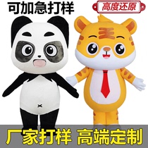 Custom Cartoon Man Puppet Costume Enterprise Mascot Set To Make Cartoon Cartoon Character Image Set Up Advertising Props Making