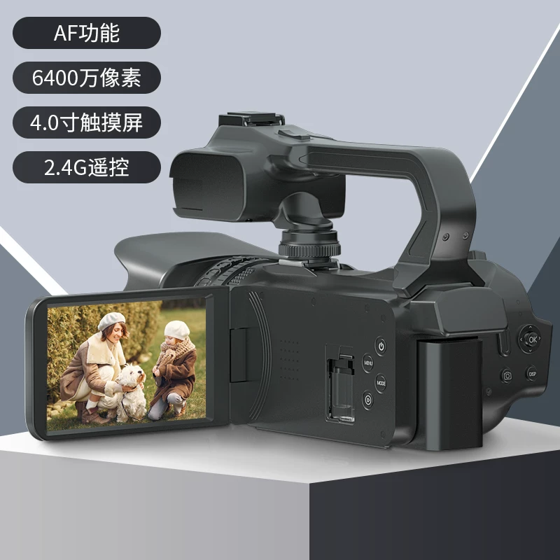 Ручной держатель для камеры HD цифровая профессиональная камера DV видео фотография конференции короткое видео путешествия запись