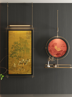侘寂风复古简约装饰壁灯壁挂金属杆售楼处玄关背景墙中古风装饰画