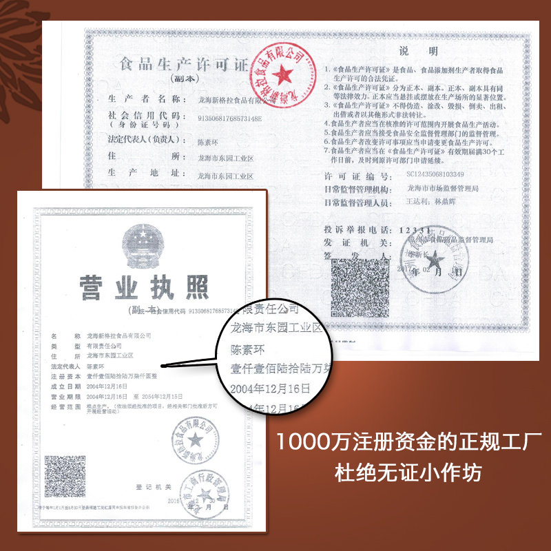 吧爵黑米面包玉米面包零食糕点黑米糕早餐面包夹心面包 混合装