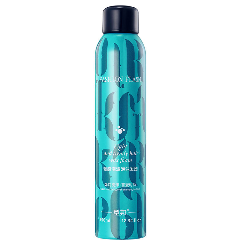 泡沫女卷发保湿蓬松防毛躁弹力素 单淑头发造型