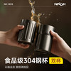B05 portable coffee machine with gift box