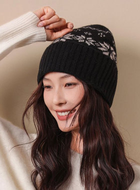 费尔岛雪花提花护耳针织帽女秋冬