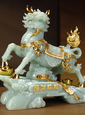 玉石麒麟一对招财纳福桌面摆件