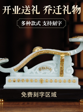 玉石万事如意摆件新家乔迁礼物