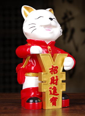 木香竹清招财猫客厅电视柜装饰品