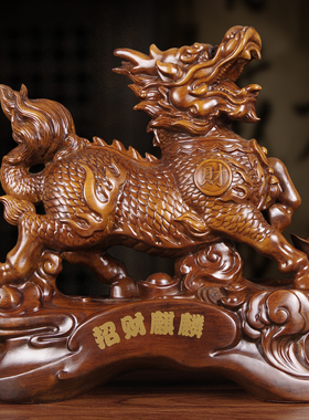 招财麒麟摆件家居客厅酒柜装饰品