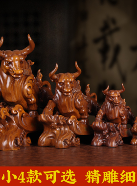 摆件招财办公室家居客厅装饰品