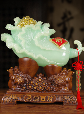 木香树脂招财简约风客厅摆件