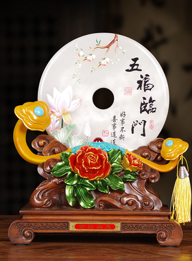 木香树脂招财简约风酒柜工艺品