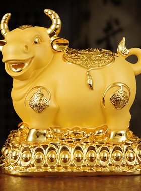 招财生肖牛吉祥物家居客厅存钱罐