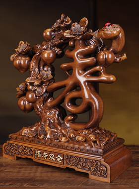 福寿双全寿桃摆件生日礼物