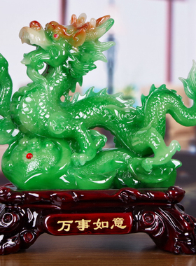 如意招财风水十二生肖书房工艺品