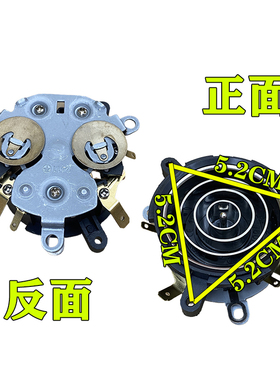 金灶电茶壶具烧水壶底座
