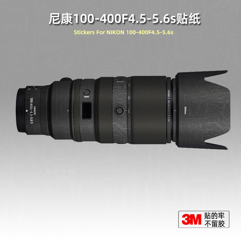 100400 Nikon Z 100 400 3M 100400-nikon-z-100-400-3m