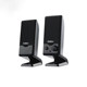 Edifier/Ramer R10U Desktop Computer Small Speaker Office Desktop Laptop Fan Small Wired External Mini Speaker Connection Link Computer USB Small Audio Computer
