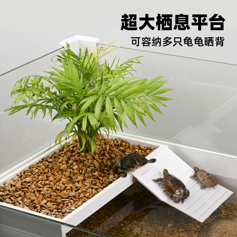养乌龟专用爬梯晒背平台特大号深水缸高水位休息躲避屋生态造景,淘宝优惠券,粉丝福利购,淘宝优惠卷