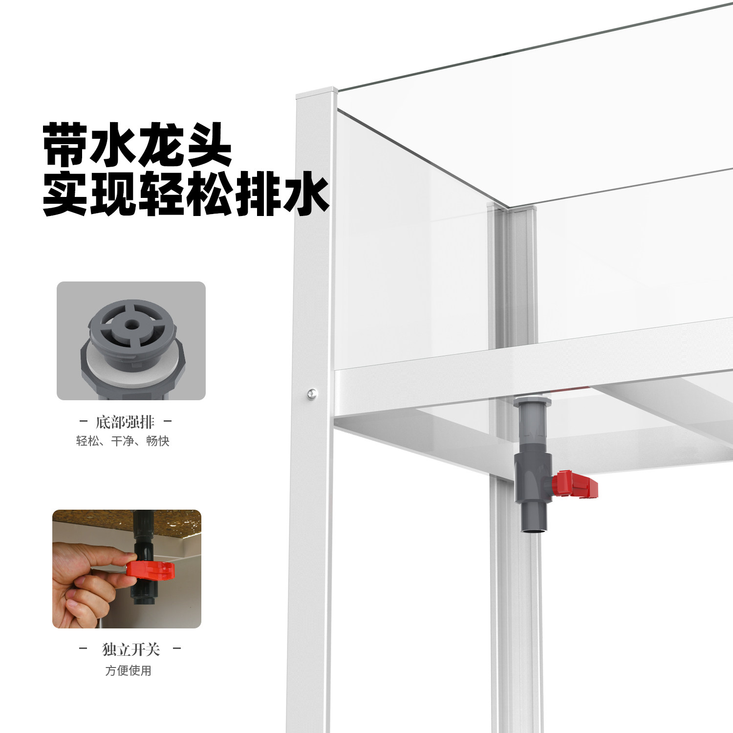 乌龟缸带排水水陆两栖生态绿植造景缸家用特大养龟过滤循环专用缸,淘宝优惠券,粉丝福利购,淘宝优惠卷
