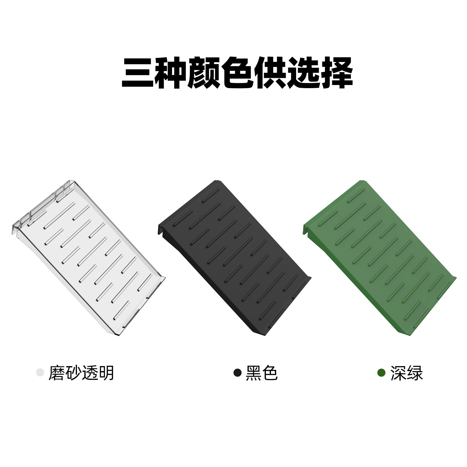 【配件】乌龟缸专用进出爬梯板水陆缸晒背爬台乌龟楼梯台阶斜坡板,淘宝优惠券,粉丝福利购,淘宝优惠卷