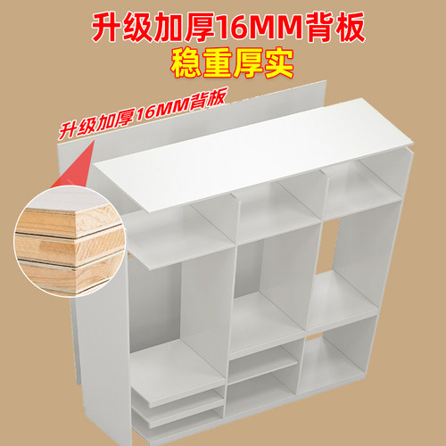 衣柜家用卧室实木生态板对开门大衣橱简约储物柜收纳2026儿童柜子 - 图0