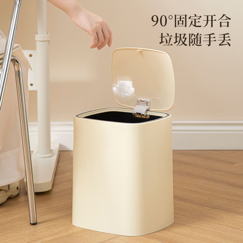 丝涯按压式垃圾桶商用2024新款轻奢酒店美容院会所专用高级垃圾桶