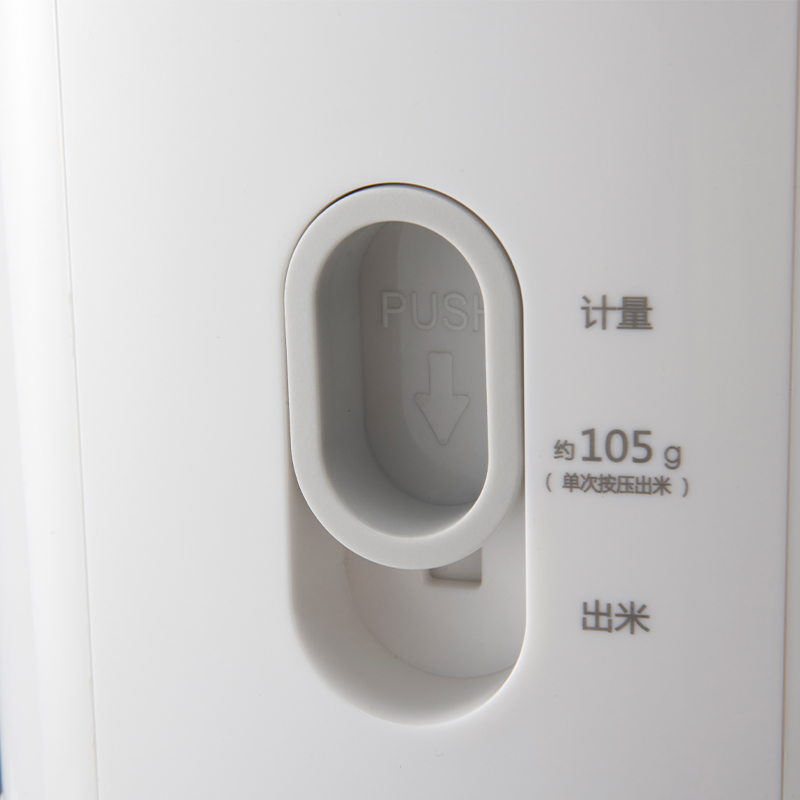 日式计量米桶家用食品级密封防潮防虫大容量夹缝窄型米桶20斤加厚