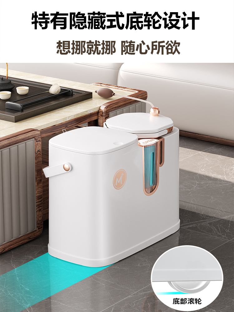 丝涯茶水桶废水桶客厅办公室茶桶茶渣桶带排水茶水干湿分离垃圾桶