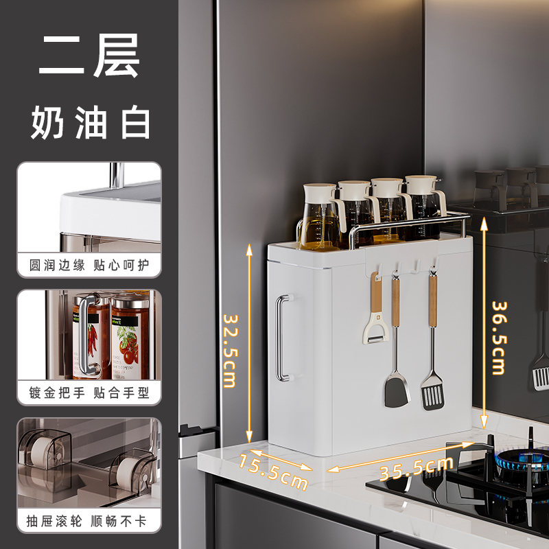 高档厨房台面置物架专用三角转角柜调料调味品收纳置物架角架新款