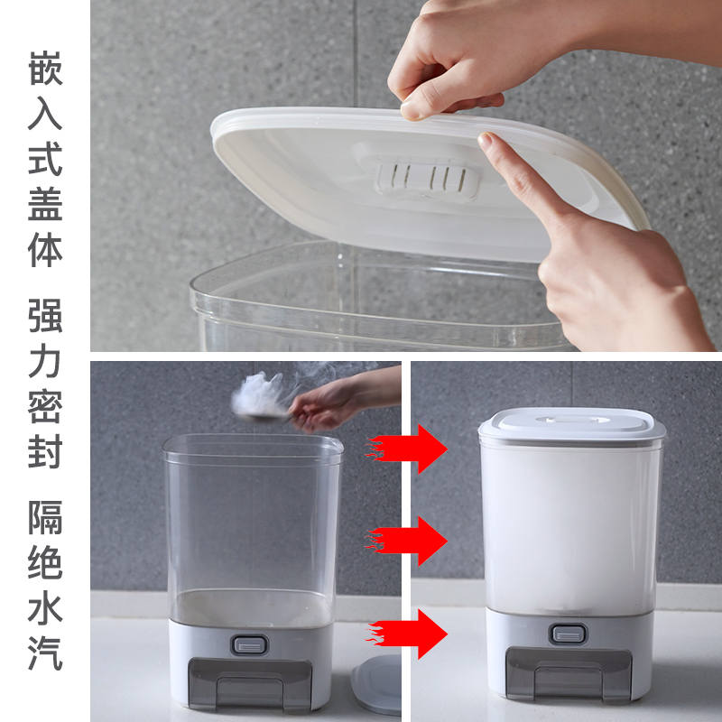 丝涯透明米桶食品级家用密封防虫防潮厨房杂粮罐储物大米面收纳桶