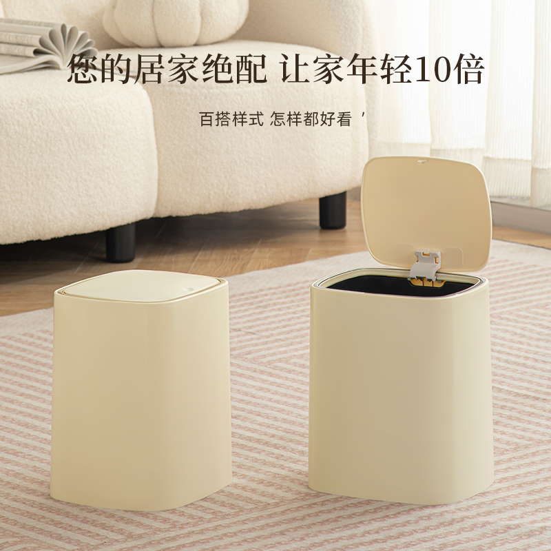 丝涯按压式垃圾桶家用新款客厅轻奢大容量带盖卧室厨房厕所卫生间