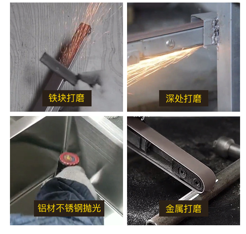 气动打磨机手持去毛刺气动砂带机环型砂带机抛光机520*20/330*10,淘宝优惠券,粉丝福利购,淘宝优惠卷