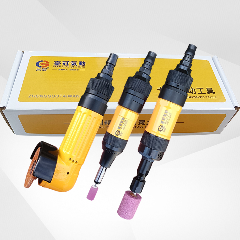 台冠气动打磨机角磨机研磨机刻磨机三毫米砂轮机富士工具工业级TG - 图3