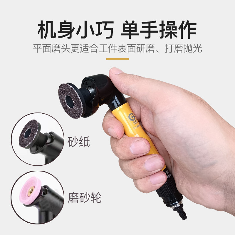 气动弯头打磨机打磨笔抛光机风磨笔小蜜蜂弯头90度角磨机工具45度,淘宝优惠券,粉丝福利购,淘宝优惠卷