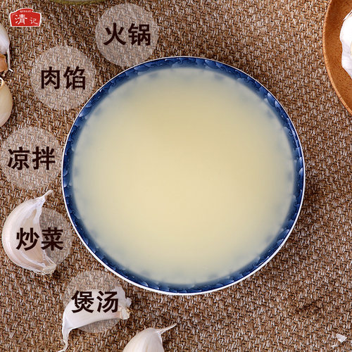 清记大蒜汁鲜榨蒜汁纯原蒜汁460mlX1瓶凉拌菜调味料烧烤火锅蘸料 - 图0