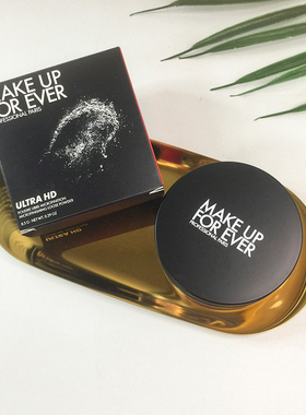 makeupforever玫珂菲散粉轻烟蜜粉持久定妆HD高清控油muf新版正品