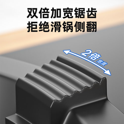 聚火节能防风罩煤气灶聚火圈防滑支架燃气灶台挡风炉架子配件通用 - 图2